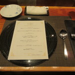 レストラン キモト - セッティング♪