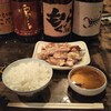 モグラの巣