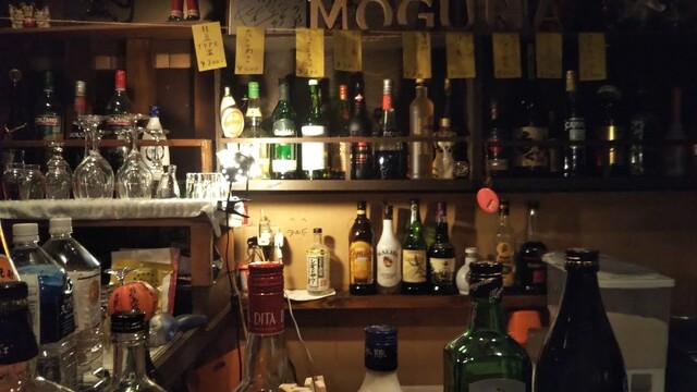 MOGURA NORTH photo 2