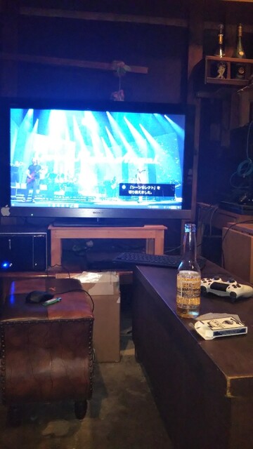 MOGURA NORTH photo 4