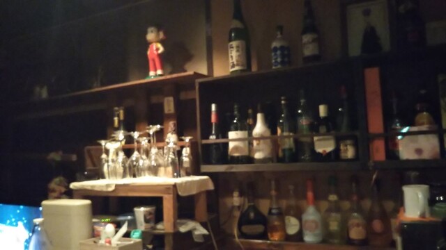 MOGURA NORTH photo 5