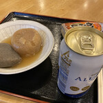 南あわじクア施設　さんゆー館 - 料理写真: