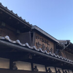 中市本店 - 