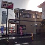 四季海鮮料理亭 - 外観