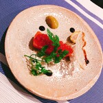 オレンジガーデン - 