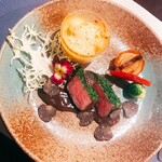 オレンジガーデン - 