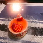 オレンジガーデン - 