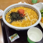 Marugame Seimen - 