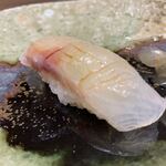 Sushi Ryuu Ichi - 