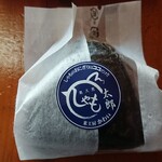 ヤマザキYショップ - 料理写真: