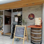 ドス ボデガス - 