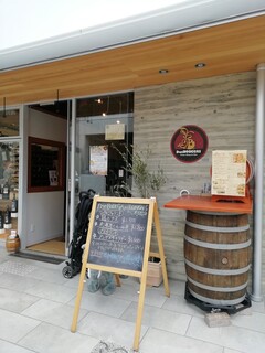 DOS BODEGAS Chuo Ten