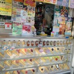 パールレディー - 