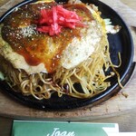 如庵 - 結構こんもりでしょ〜