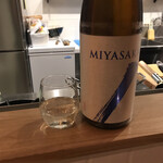 ウチワラベ - MIYASAKA