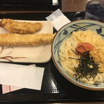 Marugame Seimen - 