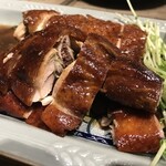 Rice Empire - 