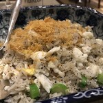 Rice Empire - 