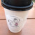 PEANUTS Cafe - 紅茶ホット
(税込514円)