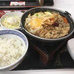 Yoshinoya - 