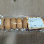 1.2.3 クラブハウス - タイムセールで150円、これもずっしり重い