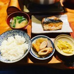 Kutsuchi mae - 