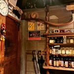 くっちまえ - 内観