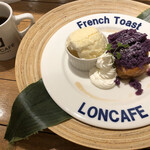 LONCAFE - 