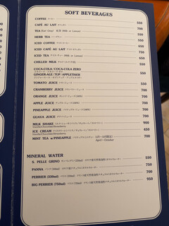 フランクリン・アベニュー - 