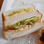 サルタセカンド - 卵とハムのサンドイッチ