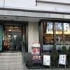 京橋千疋屋 表参道原宿店