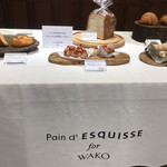 pandoesukisufo-wakou - 