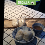 米増 - 二個食べて、後は冷凍❣️