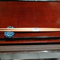 松阪牛 よし田 - 