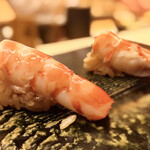 Sushi Kissui - 車海老