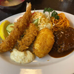 フレンドシップ - 