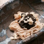 コントワール フー - 