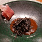 コントワール フー - 