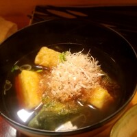 出逢ひ茶屋 おせん - 