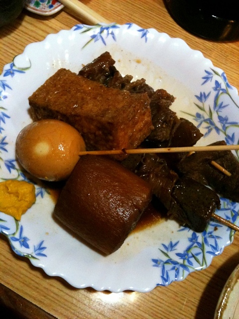 静岡おでん 酔ごころ name=