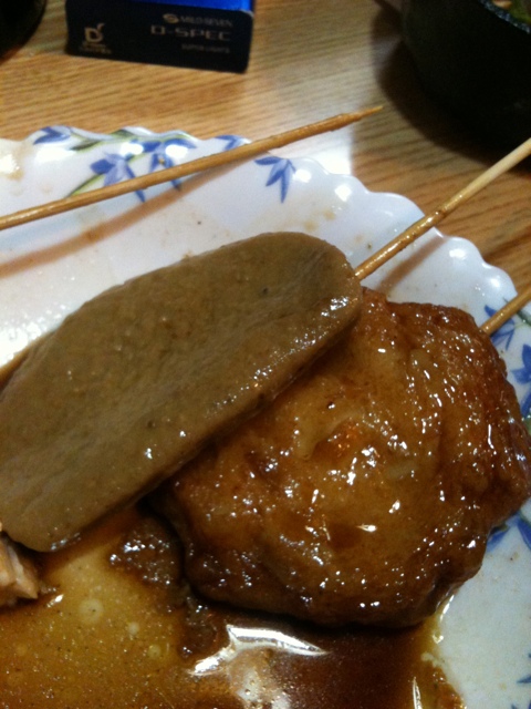 静岡おでん 酔ごころ name=