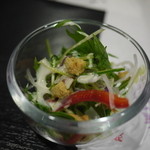 いろはにほへと・いさみ - 