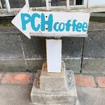 ピーシーエイチコーヒー - 