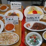 レストランBON - セットメニューの模型たち