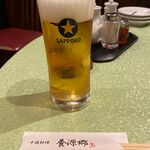 中国料理 養源郷 - 生ビール