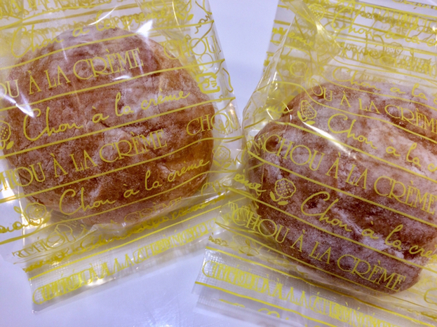 栄泉堂 - 北上（和菓子）の写真