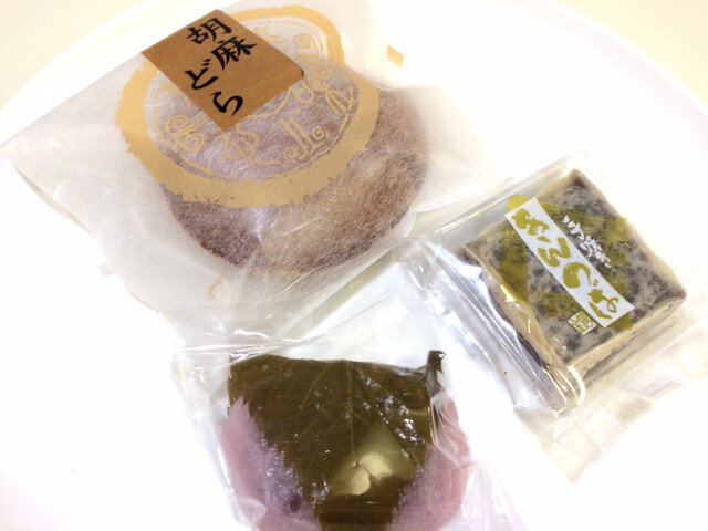 栄泉堂 - 北上（和菓子）の写真