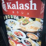 KALASH - 