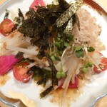 Yakitori To Kin - 