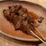 Yakitori To Kin - 